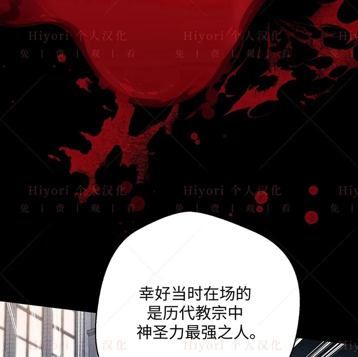 第20话67