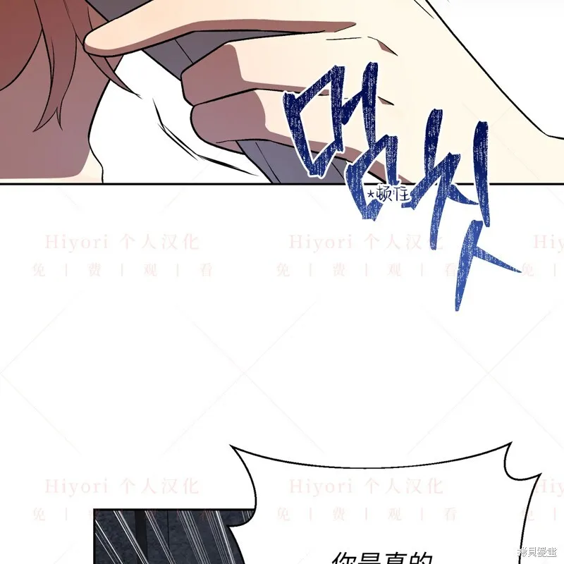 第10话53