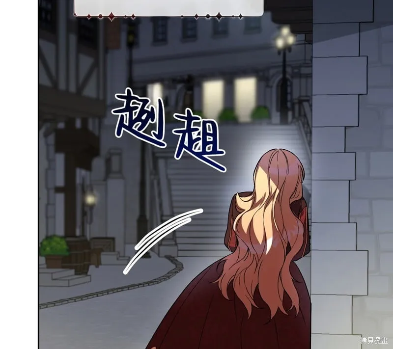 第15话34