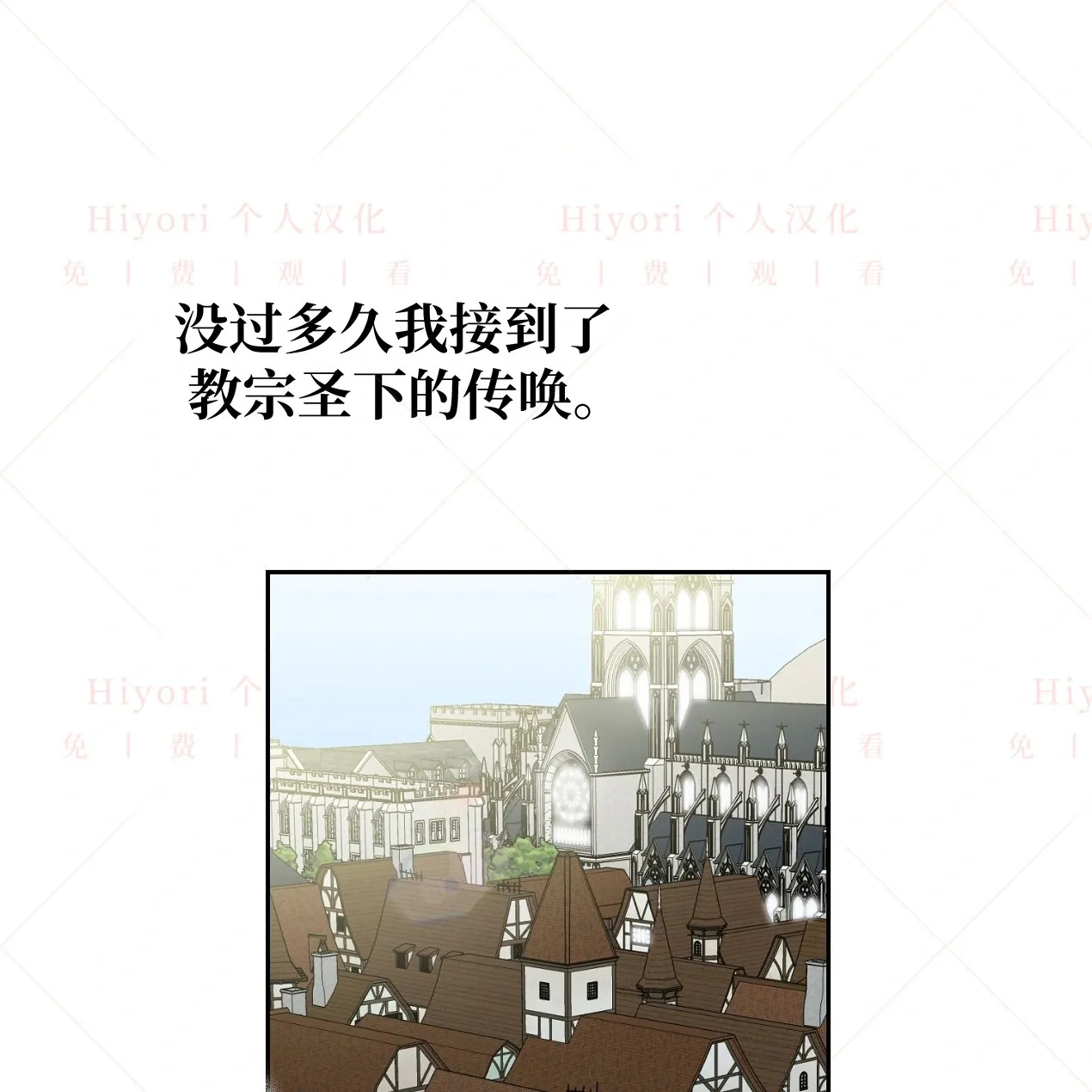 第07话40