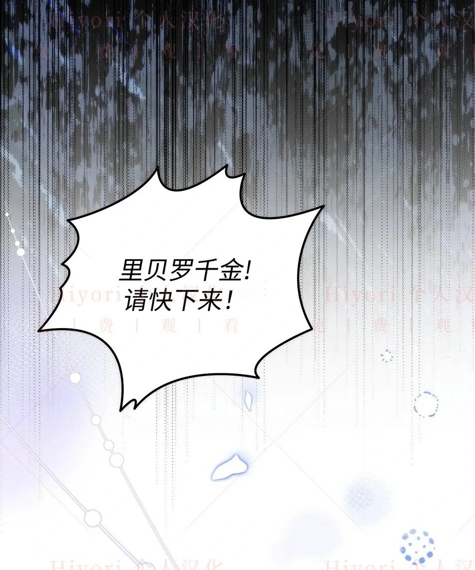第19话155