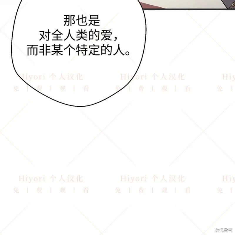 第24话127