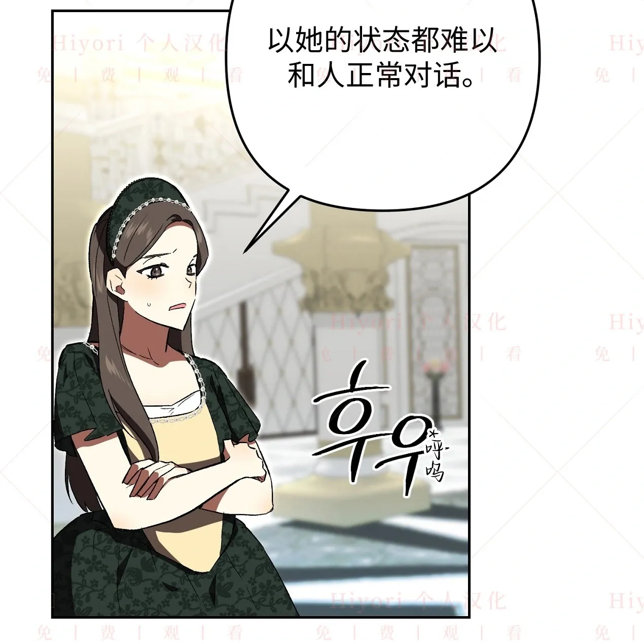 第08话75