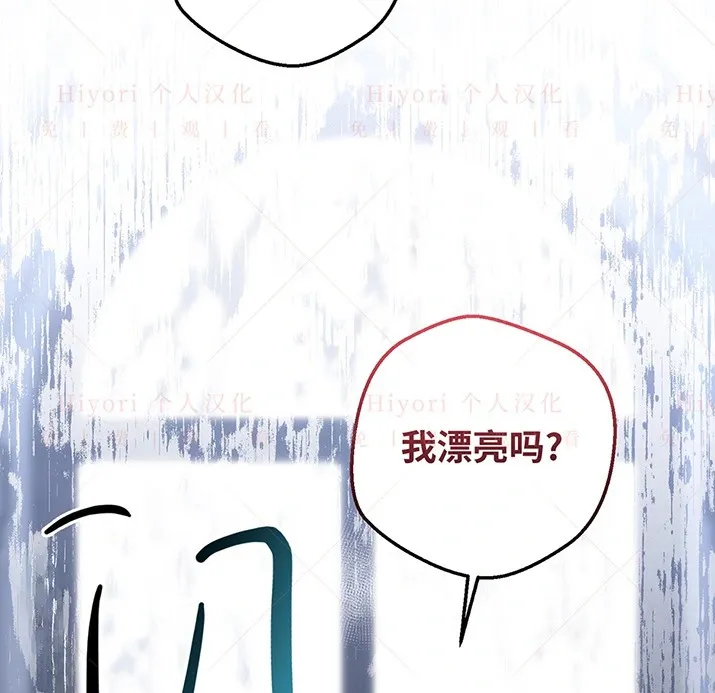 第21话153