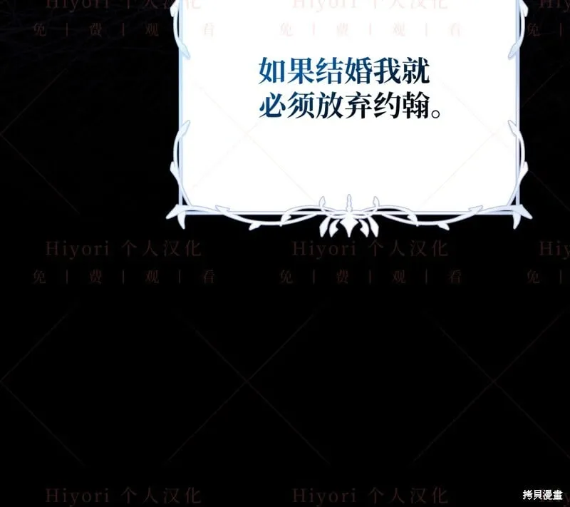 第14话136