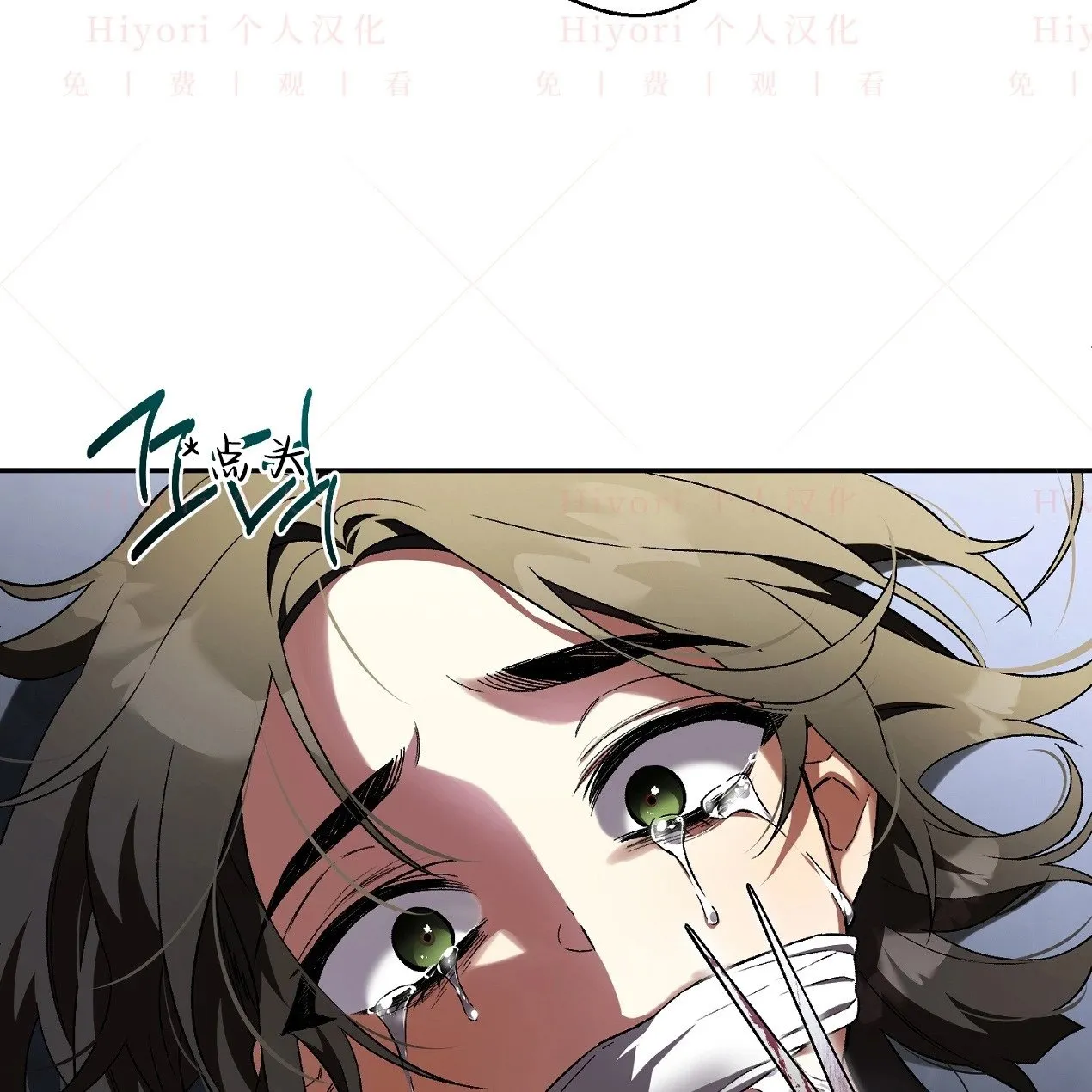 第18话103