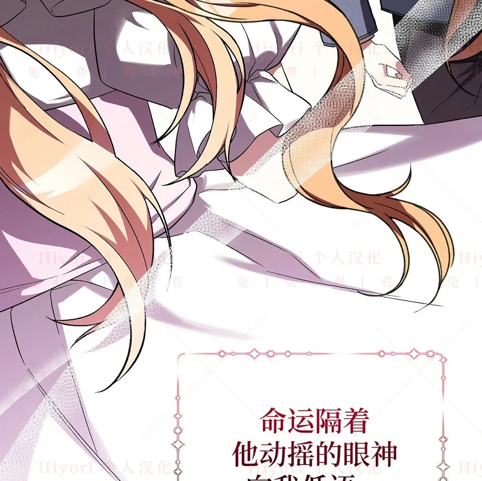 第19话56