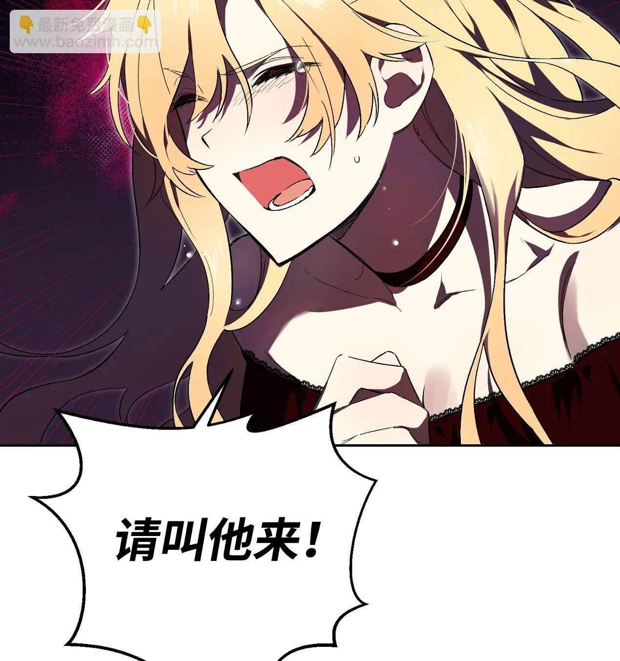 第01话73