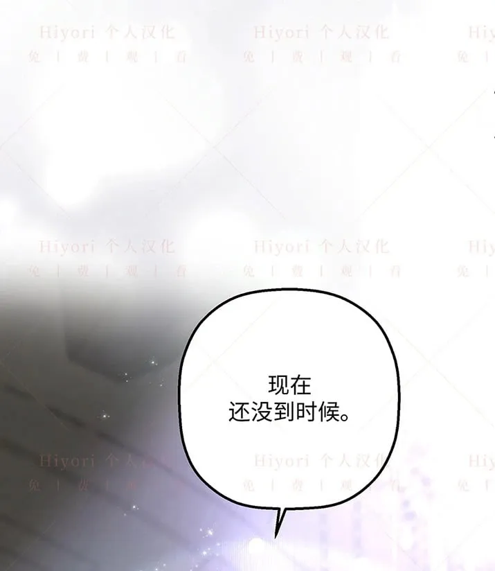 第22话102
