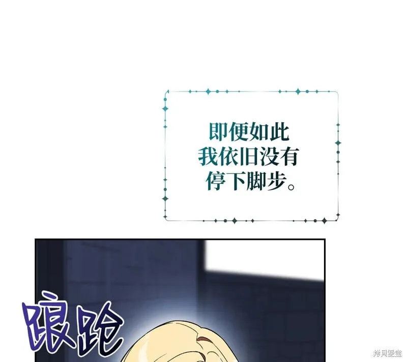 第15话36