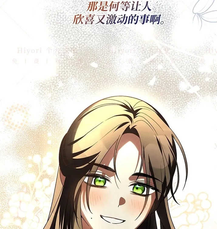 第23话115