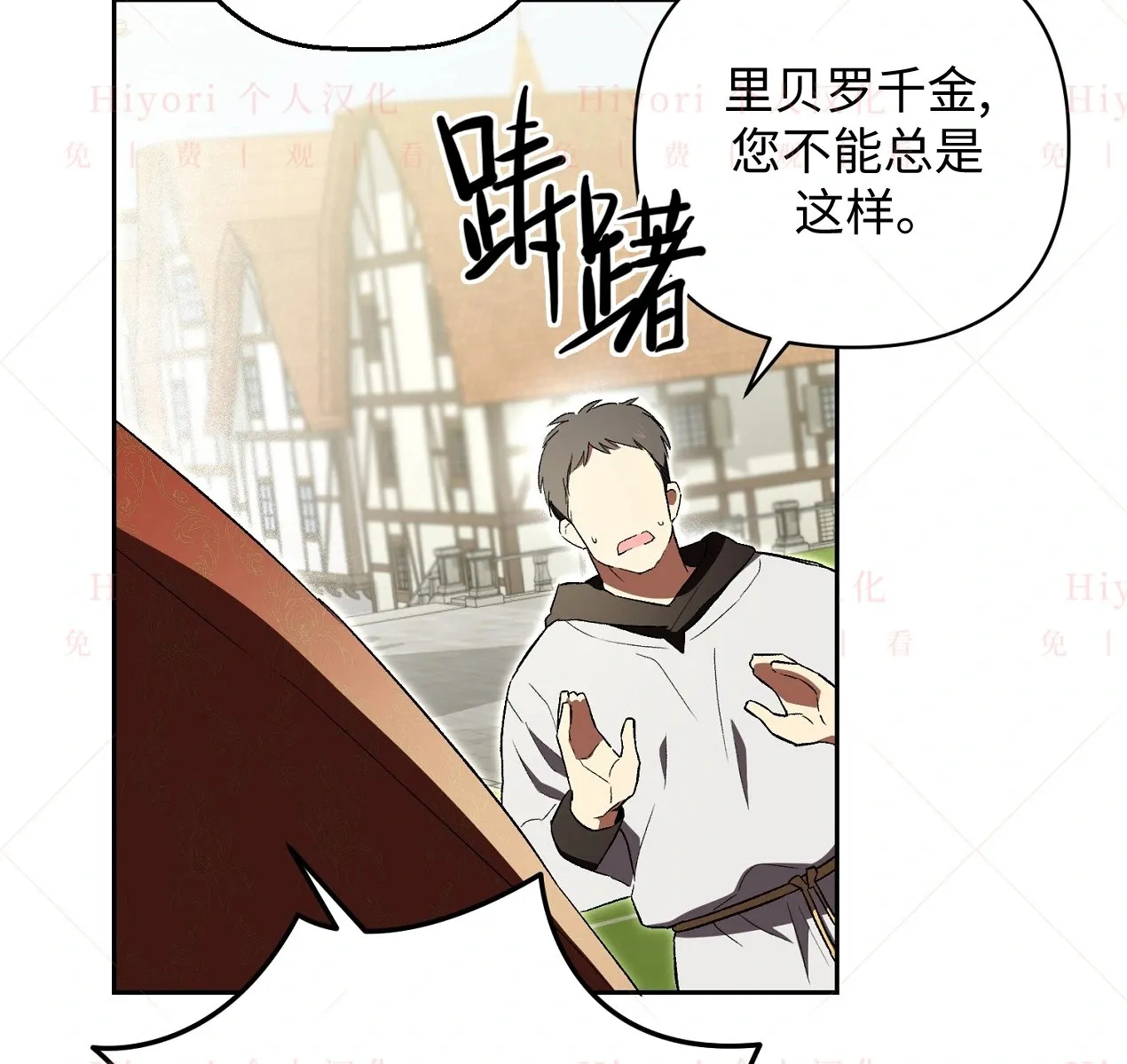 第06话22
