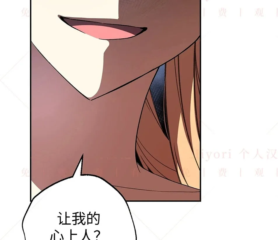 第19话112