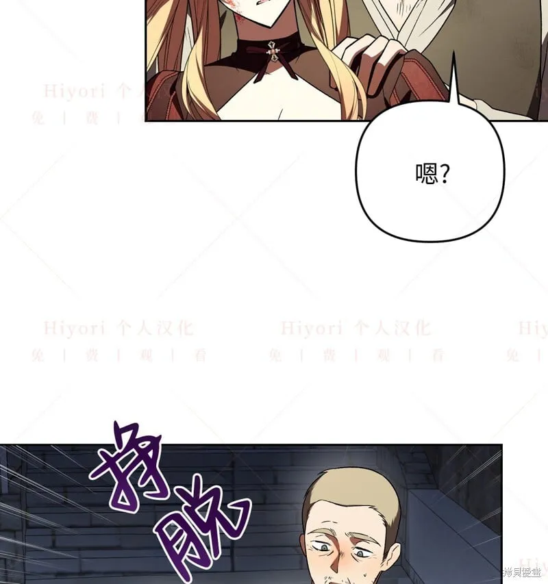 第15话62