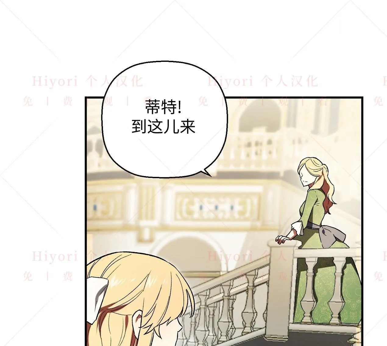 第03话15