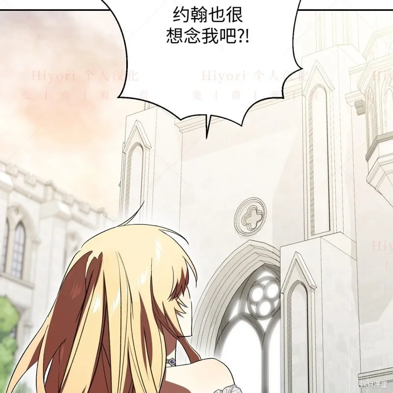 第13话28