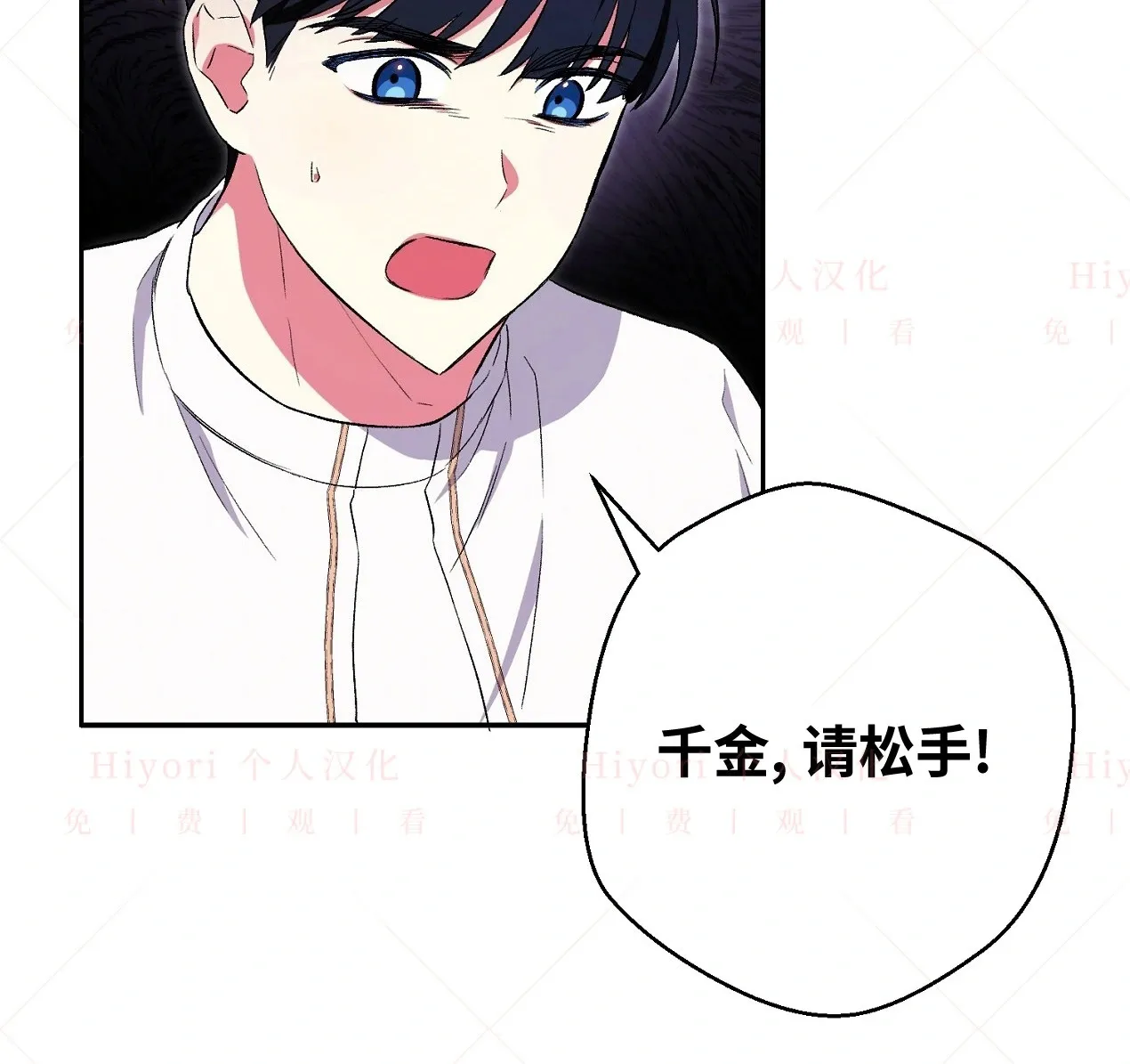 第04话80