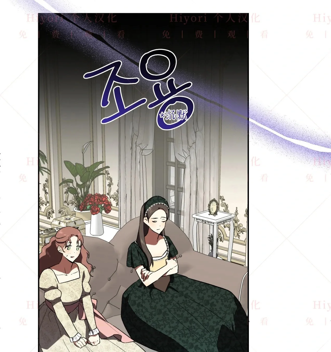 第08话14