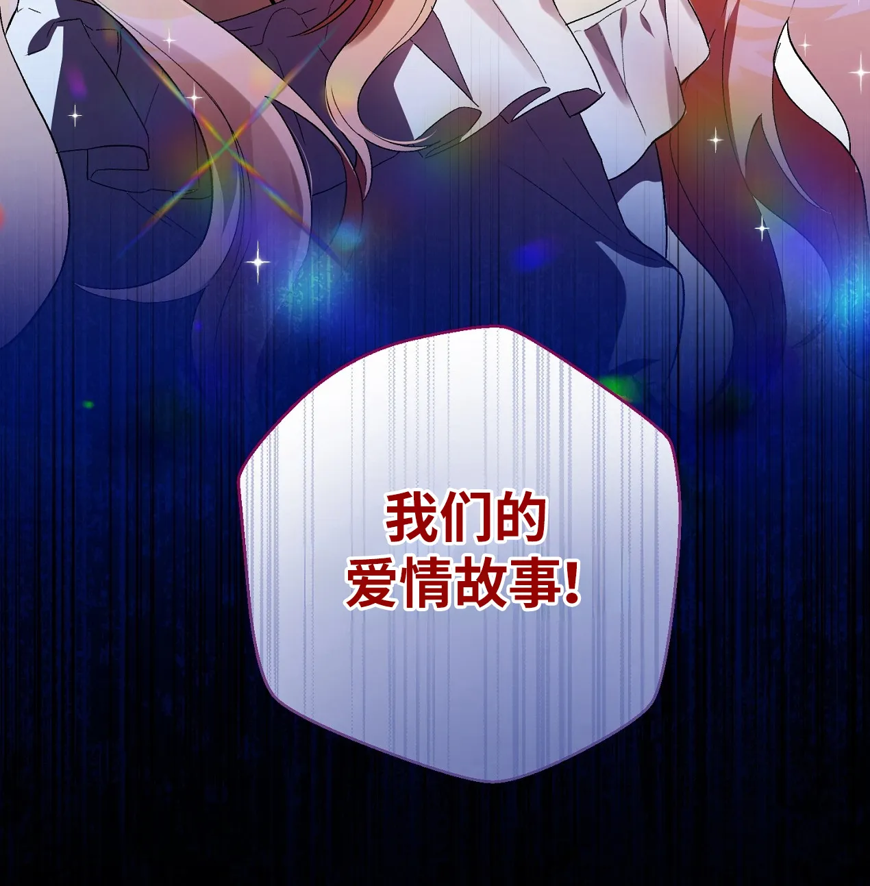 第01话148