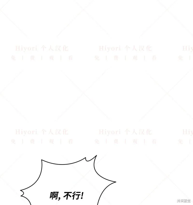 第17话109