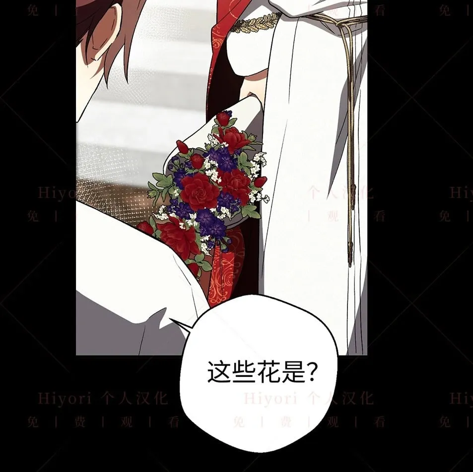 第19话27