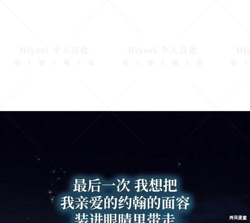 第14话145