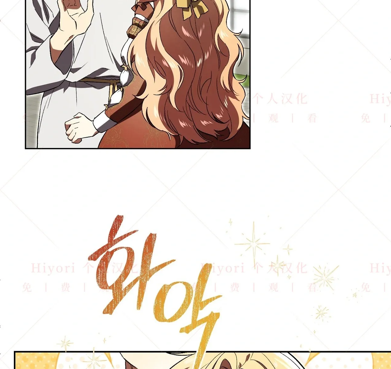 第06话31