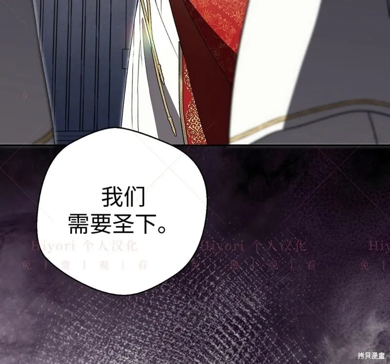第24话49