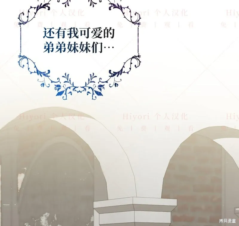 第13话105