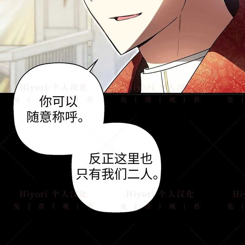 第19话24