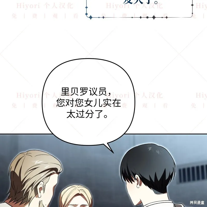 第11话71