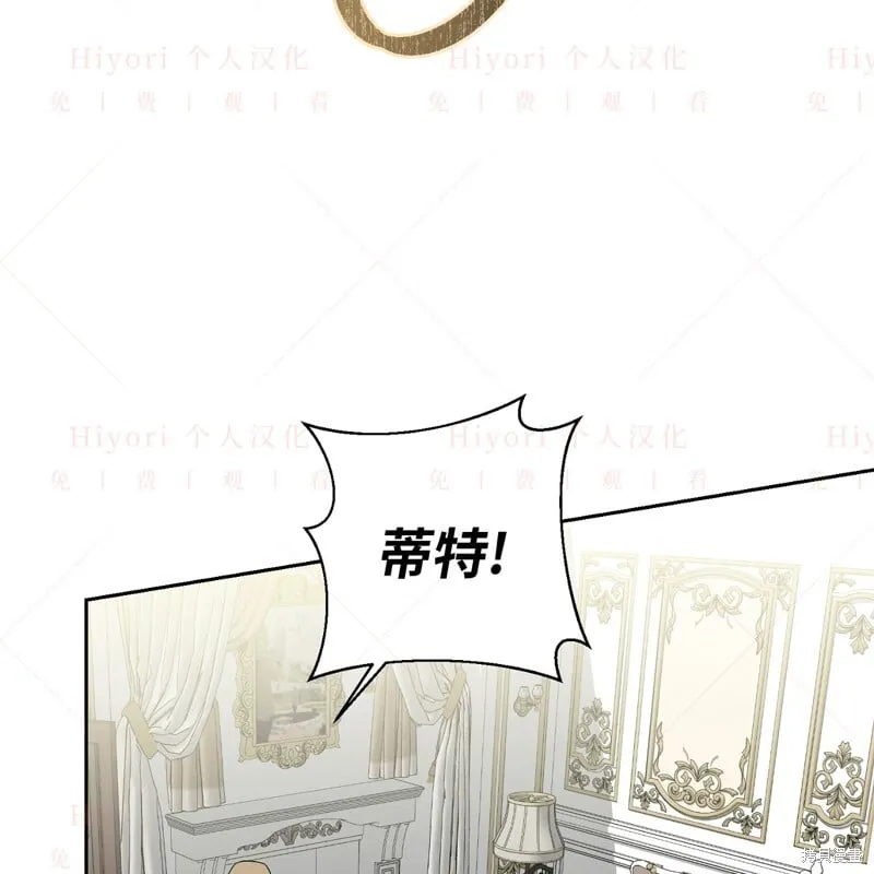 第14话99