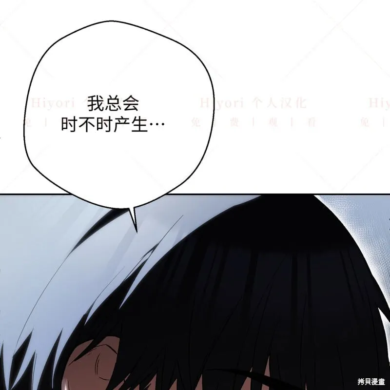 第16话63