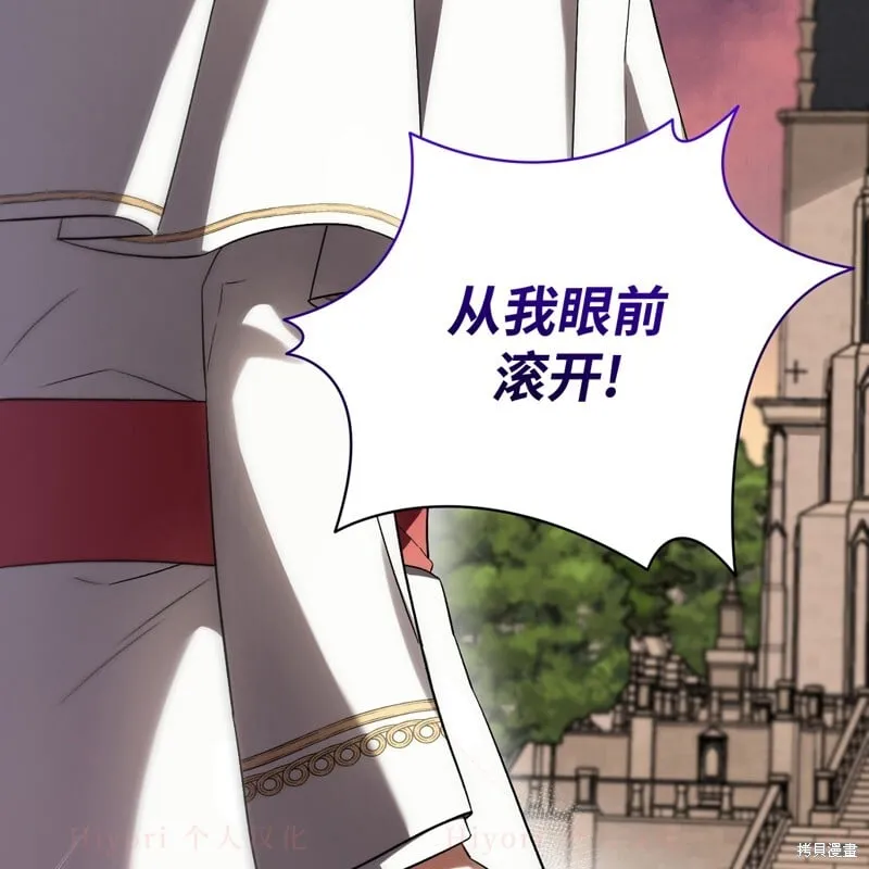 第17话164
