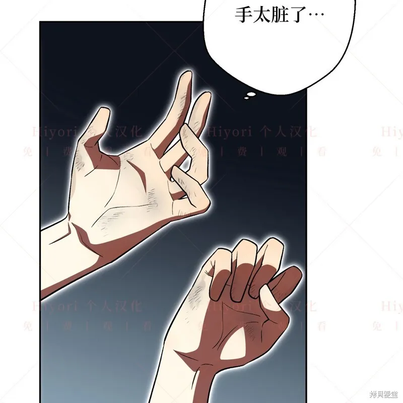 第10话12