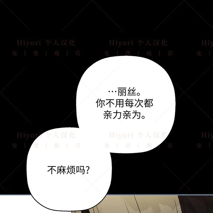 第23话59