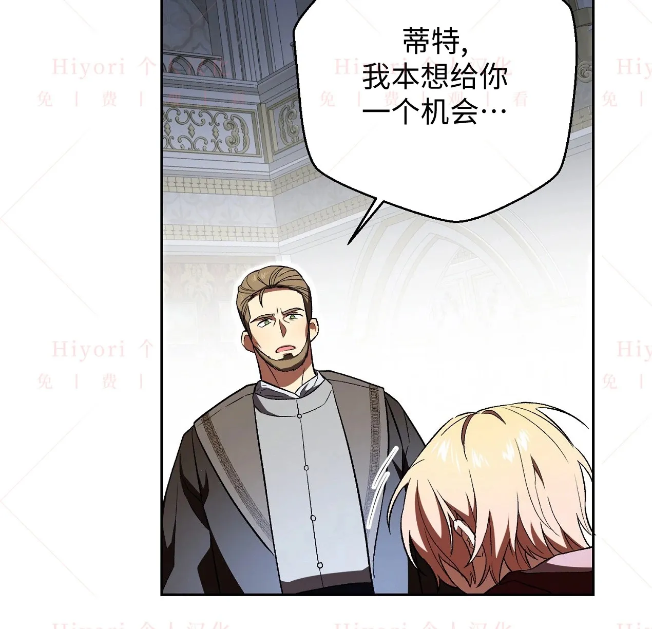 第09话128