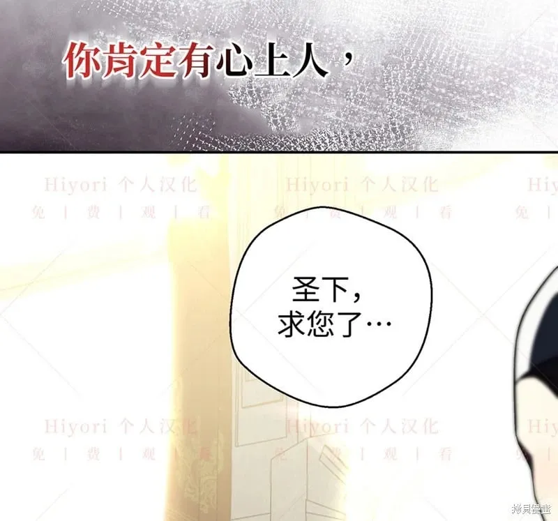 第24话47