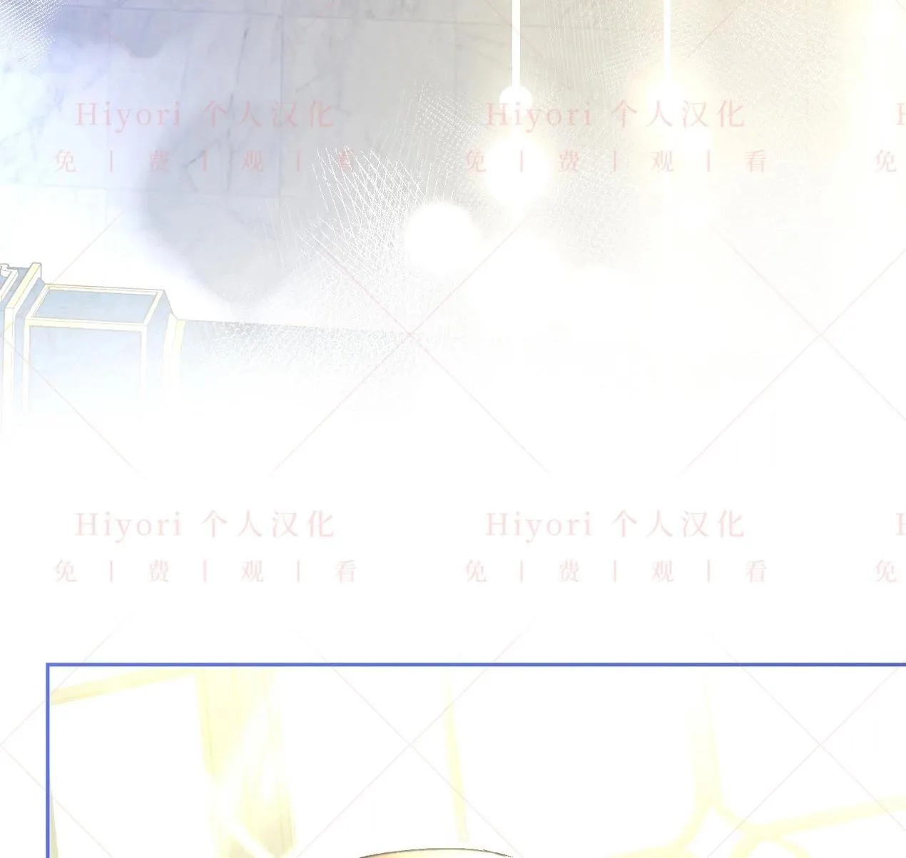 第03话55