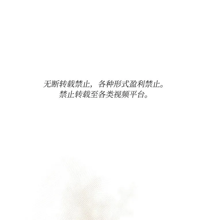 第20话19