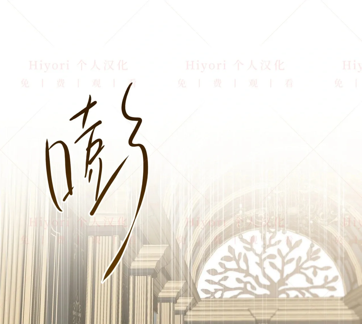第04话102