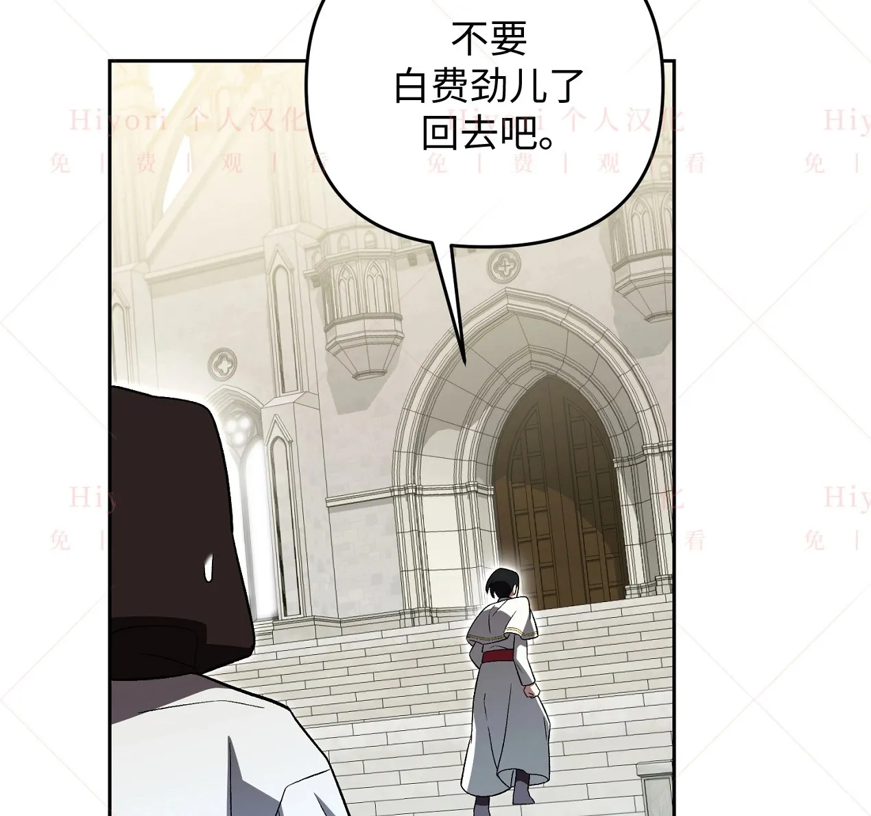第09话118