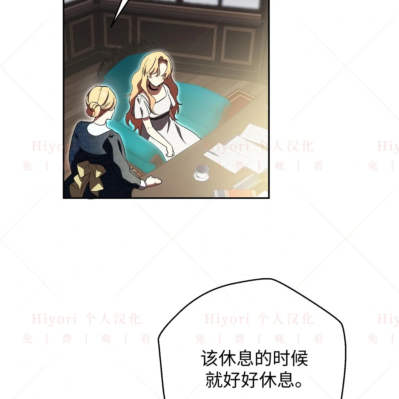 第07话91