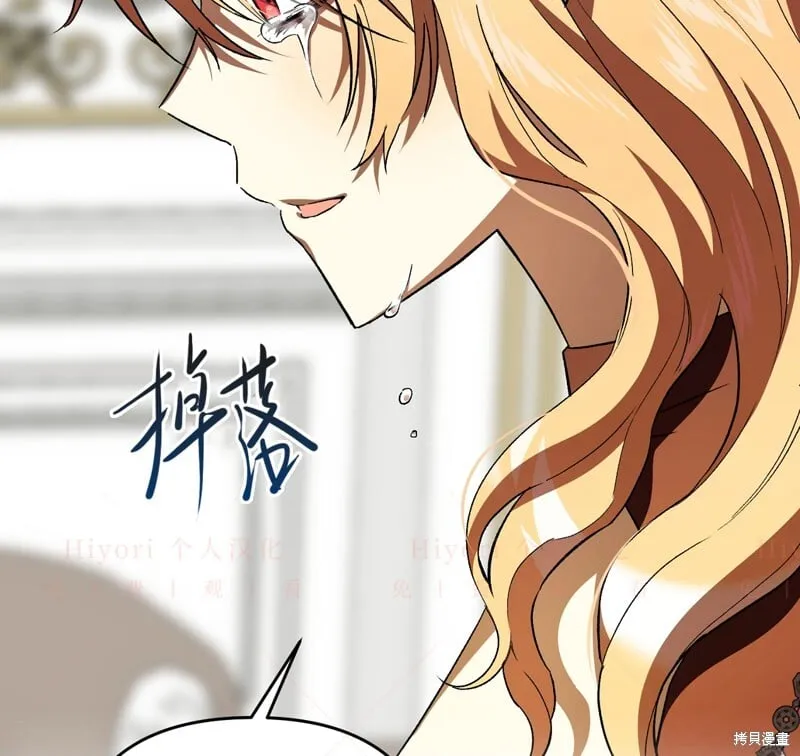 第14话80