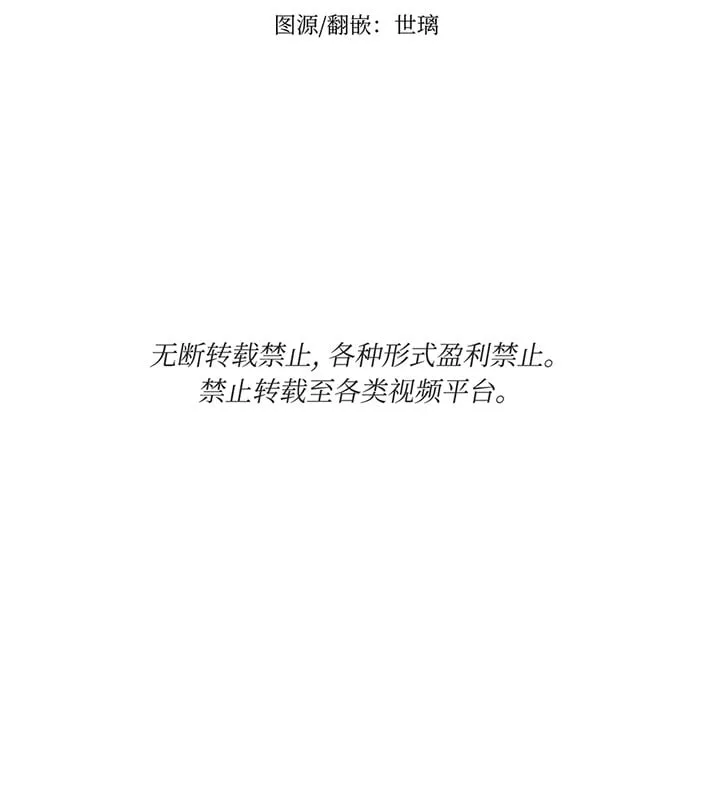 第21话1