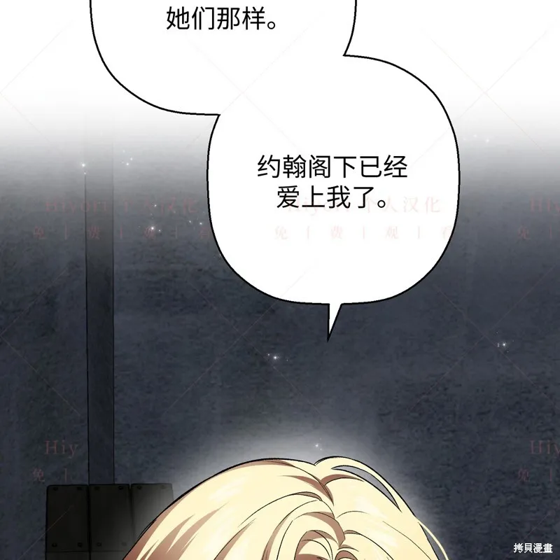 第10话92