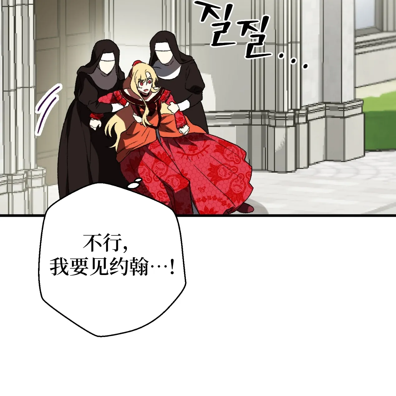 第01话95