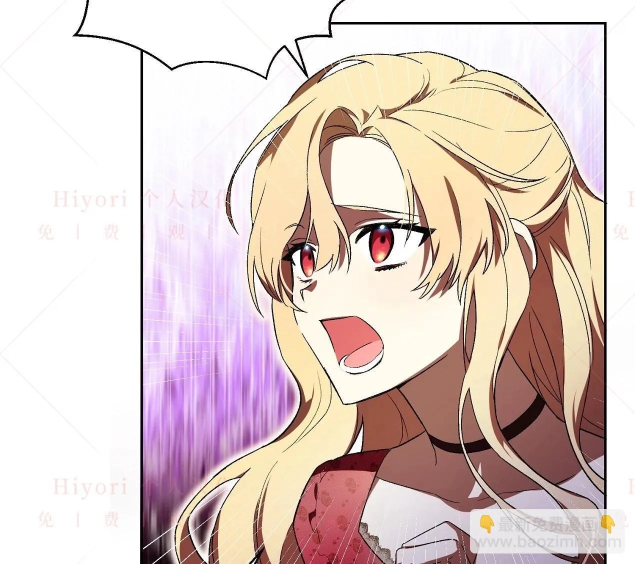 第03话133