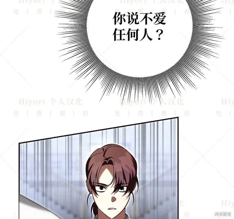 第24话39