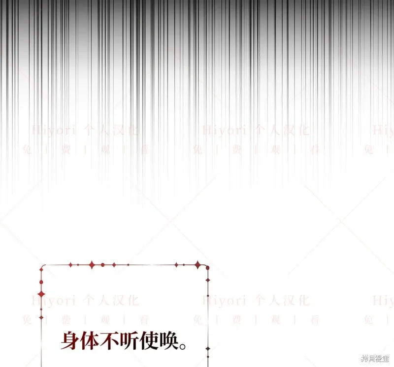 第15话105